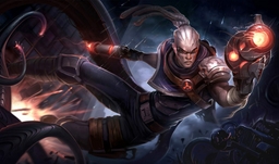 Skin Lucian Mercenário